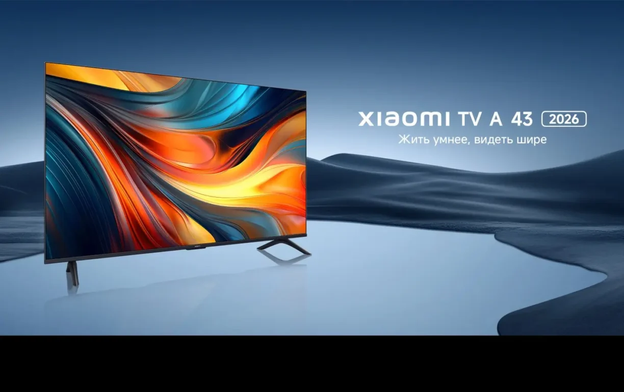 43" Телевизор Xiaomi TV A 43" 2026 черный 3840x2160, 4K UHD, Wi-Fi, Smart TV, Android 1