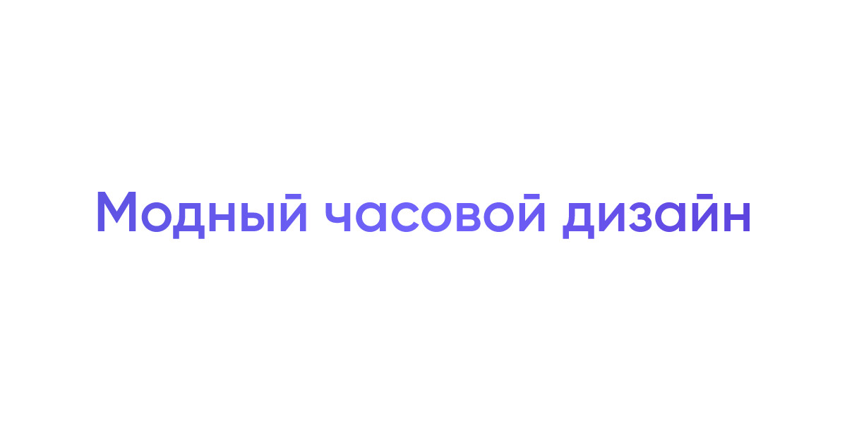 Смартфон Realme 12 5G 8/256 Gb Purple 14 Смартфон Realme 12 5G 8/256 Gb Purple 14