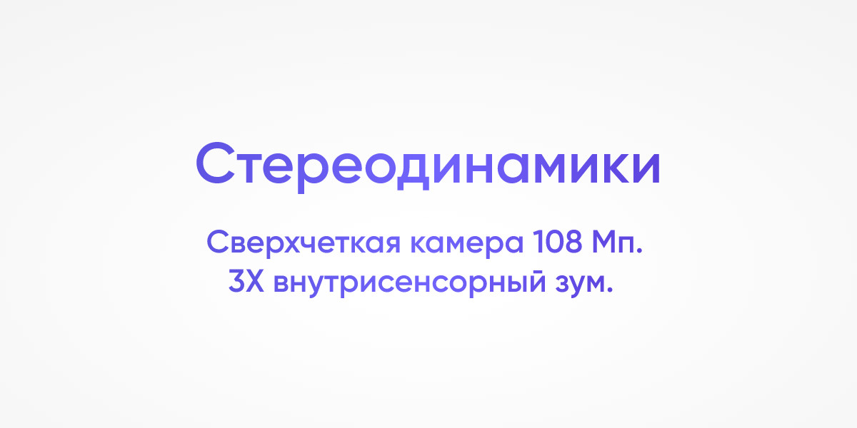 Смартфон Realme 12 5G 8/256 Gb Purple 5 Смартфон Realme 12 5G 8/256 Gb Purple 5