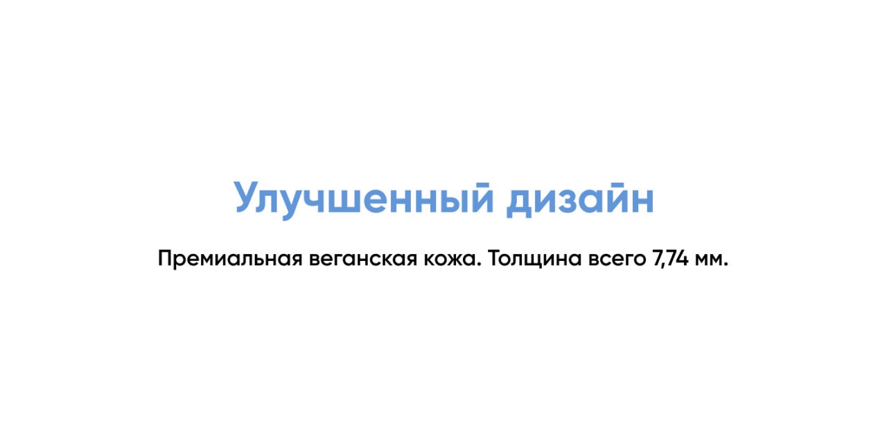 Смартфон Realme C63 8/256 Кожаный Синий 8 Смартфон Realme C63 8/256 Кожаный Синий 8