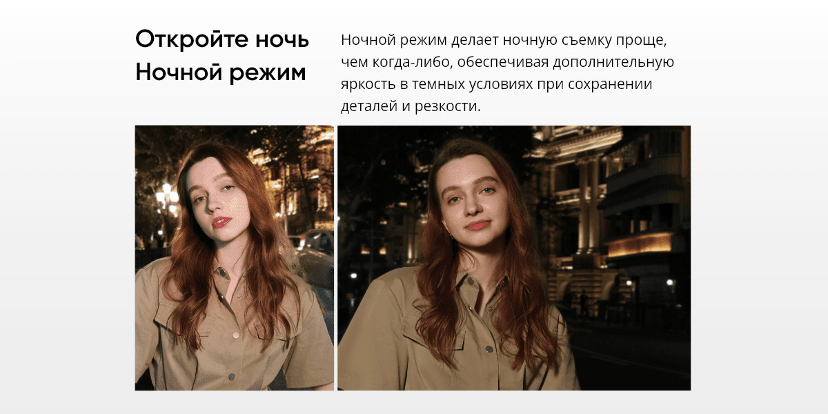 Смартфон Realme 12 5G 8/256 Gb Purple 10 Смартфон Realme 12 5G 8/256 Gb Purple 10