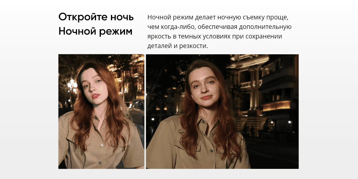 Смартфон Realme 12 5G 8/256 Gb Purple 10