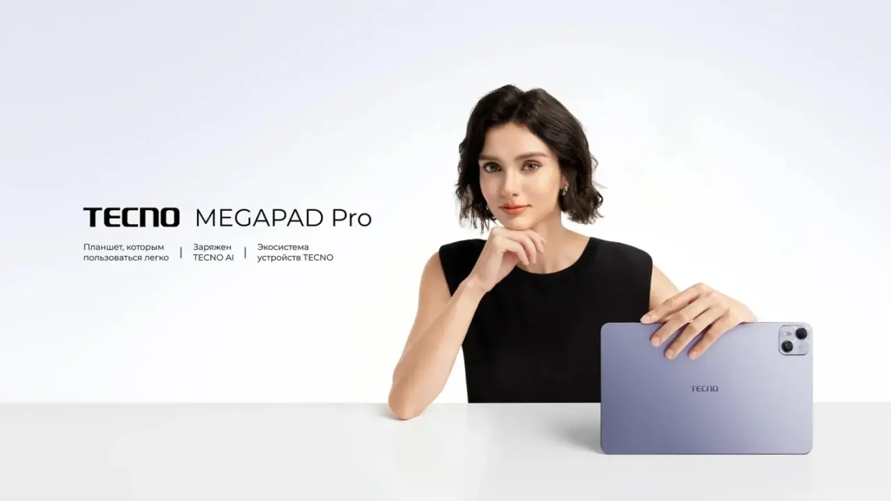 Планшет Tecno Megapad Pad LTE 8/256 Sky Gray 1