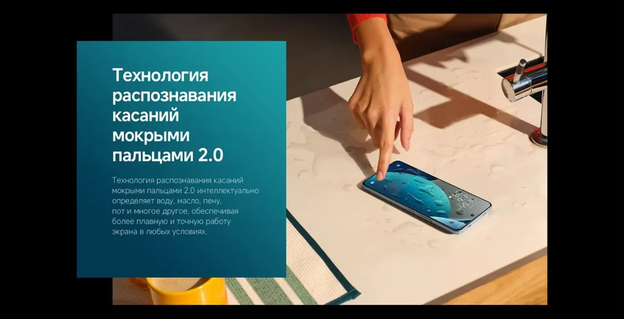 Смартфон Xiaomi Redmi Note 15 Pro 12/512GB Black RU 10