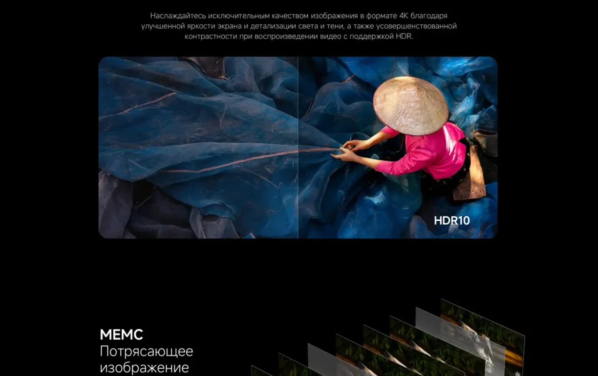 43" Телевизор Xiaomi TV A 43" 2026 черный 3840x2160, 4K UHD, Wi-Fi, Smart TV, Android 4