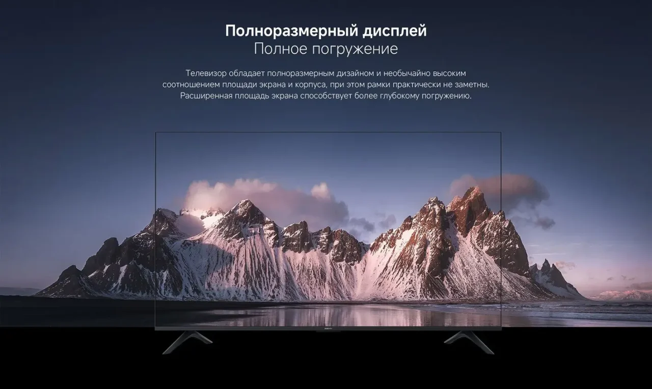 43" Телевизор Xiaomi TV A 43" 2026 черный 3840x2160, 4K UHD, Wi-Fi, Smart TV, Android 11