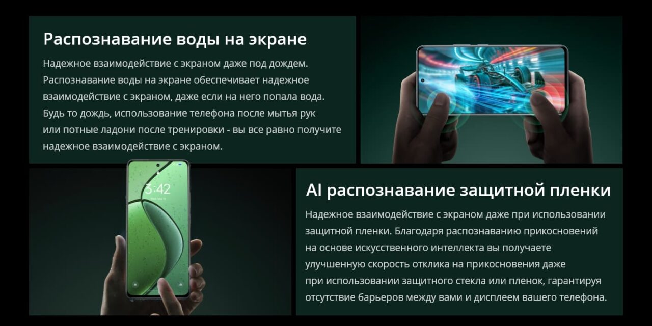 Смартфон Realme 12 4G 8/256 Gb Blue 10