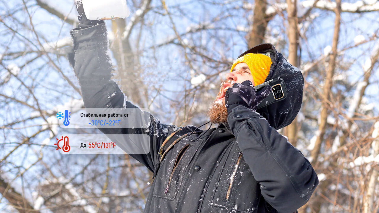 Смартфон Ulefone Armor 27 Pro12/256GB Black 5