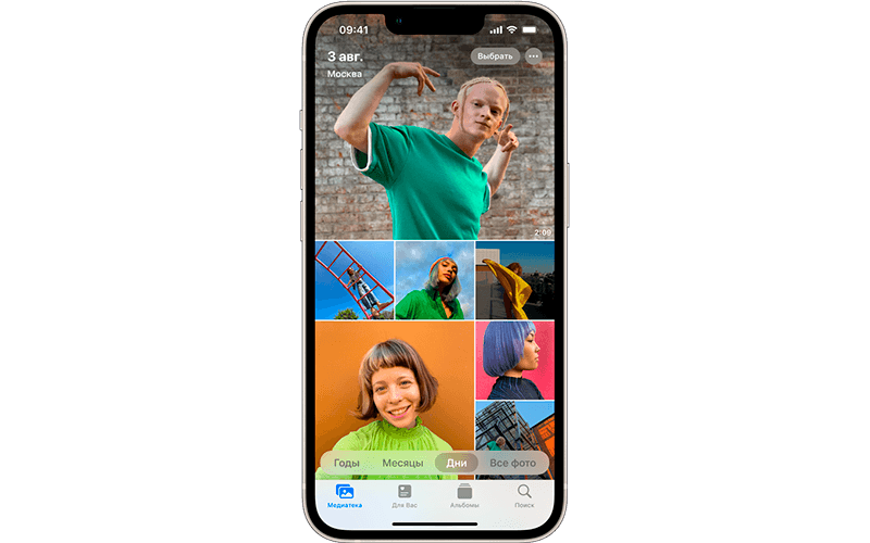 Система двух камер. Передовые камеры для отличных фотографий