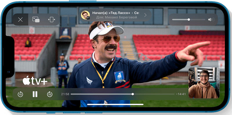 Аккумулятор. Заряда хватит надолго