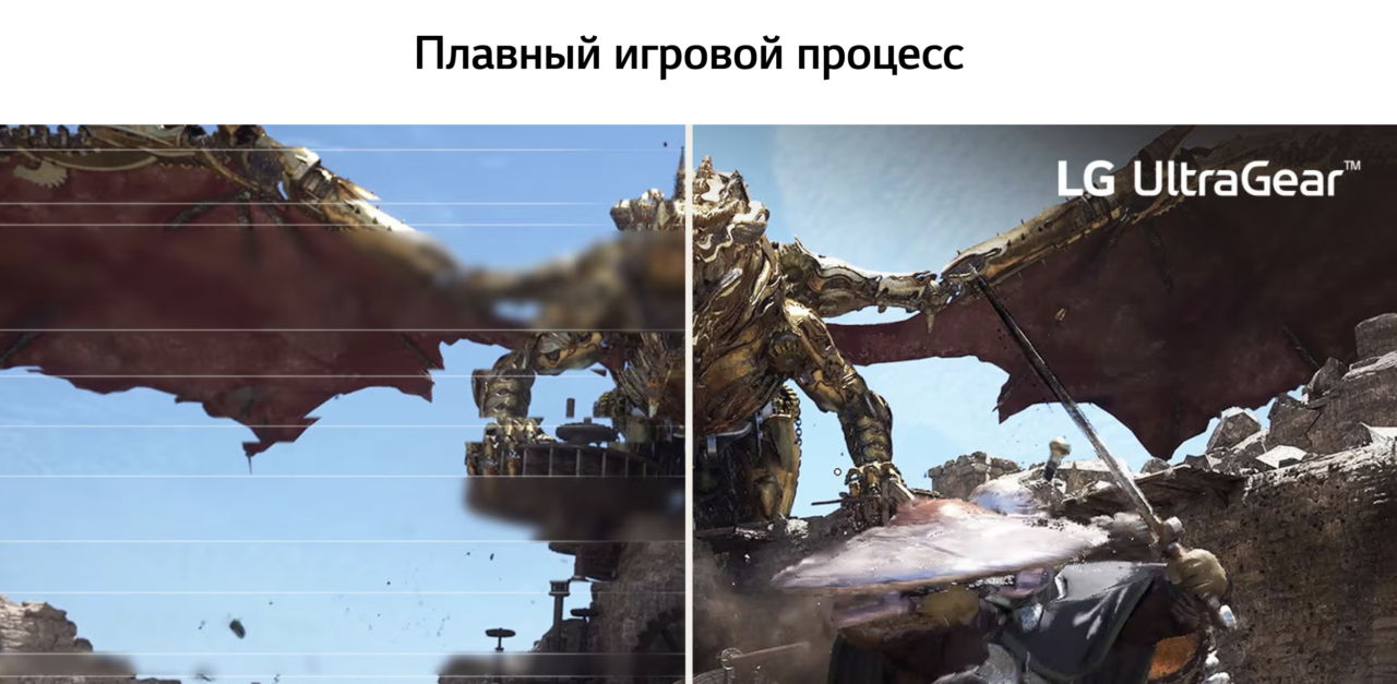 Монитор 31.5" LG 32GS60QC-B (QHD, 180Hz), изогнутый, черный (31.5 ", 2560x1440@180 Гц, VA, LED, 3000 8