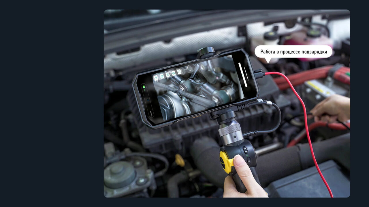 Смартфон Ulefone Armor 27 Pro12/256GB Black 21