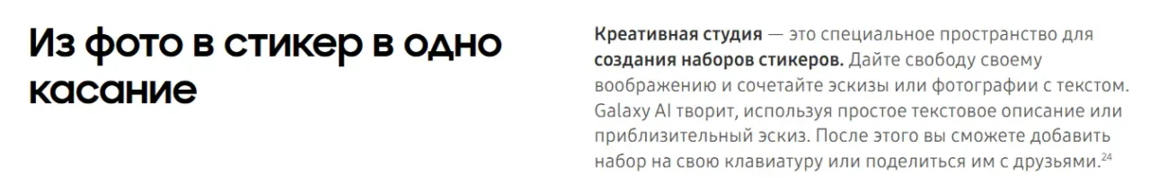 Смартфон Samsung Galaxy S26 Ultra 5G 12/256GB Cabalt Violet 29