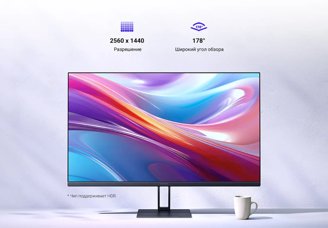 Монитор 27" Xiaomi 2K Monitor A27Qi 2560х1440 IPS 100 Гц (ELA5812EU) EU 5 Монитор 27" Xiaomi 2K Monitor A27Qi 2560х1440 IPS 100 Гц (ELA5812EU) EU 5