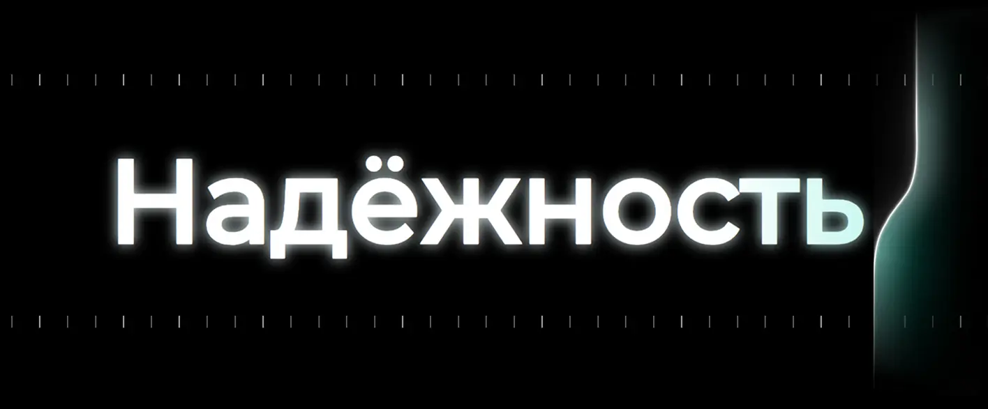 Смартфон TECNO Camon 50 8/256GB Moonshadow Black 43