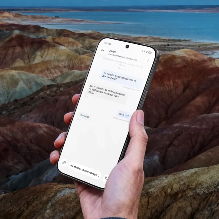 Смартфон TECNO Camon 50 8/256GB Nebula Titanium 40