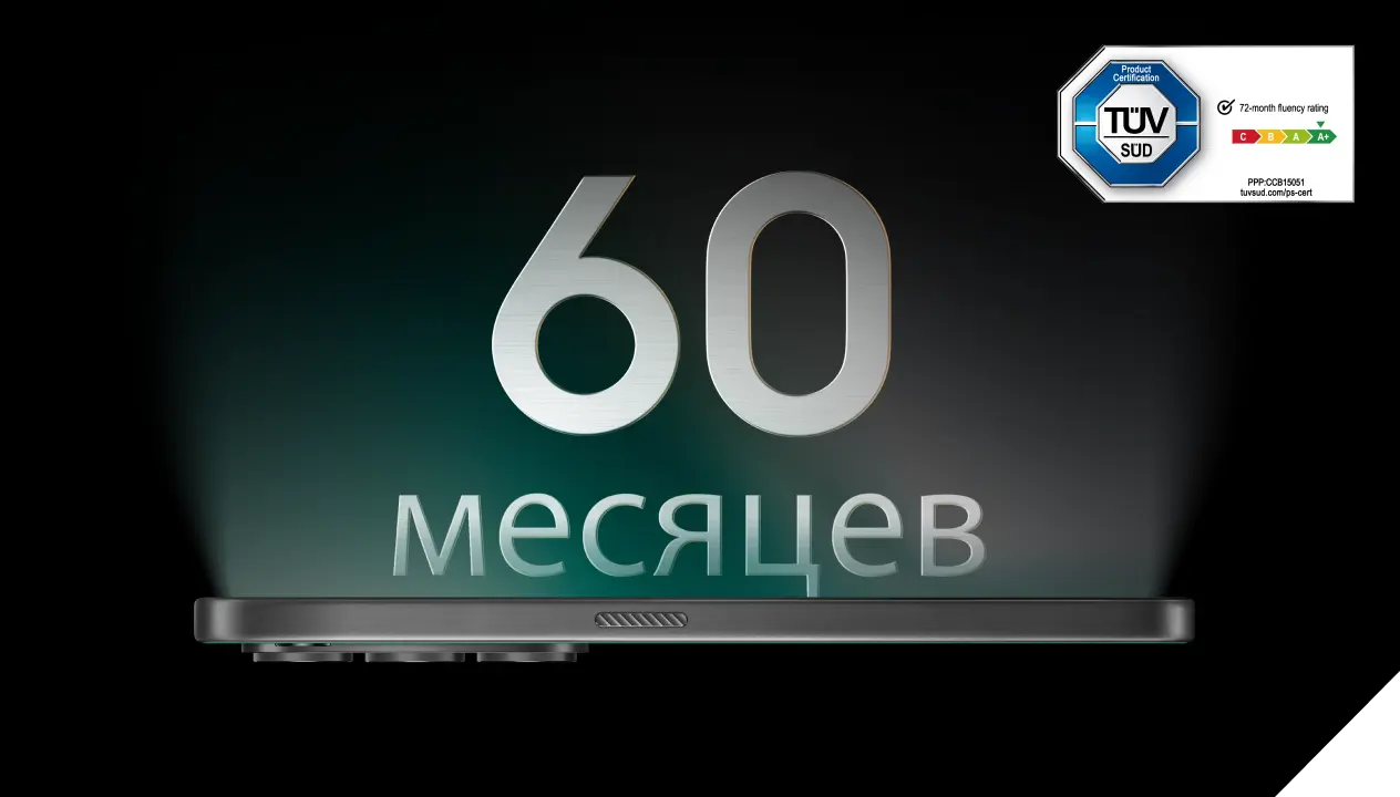 Смартфон TECNO Camon 50 8/256GB Nebula Titanium 44