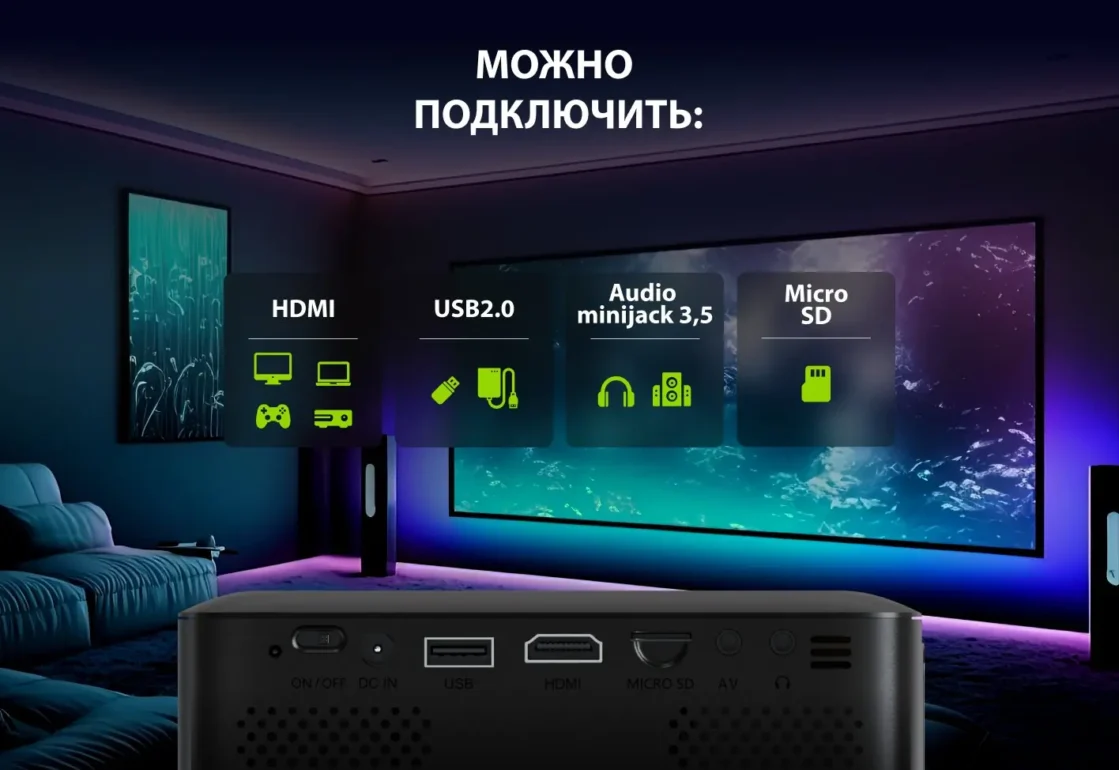 Проектор Cactus CS-PRE.08B.WXGA LCD 1500Lm (1280х720) 1000:1 ресурс лампы:30000часов 1xUSB typeA 1xH 4 Проектор Cactus CS-PRE.08B.WXGA LCD 1500Lm (1280х720) 1000:1 ресурс лампы:30000часов 1xUSB typeA 1xH 4