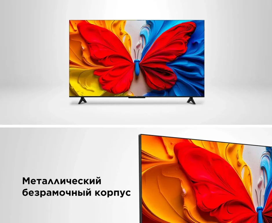 43" Телевизор TCL 43S5K черный QLED 1920x1080, Full HD, 60 Гц, Wi-Fi, Smart TV, Google TV 14