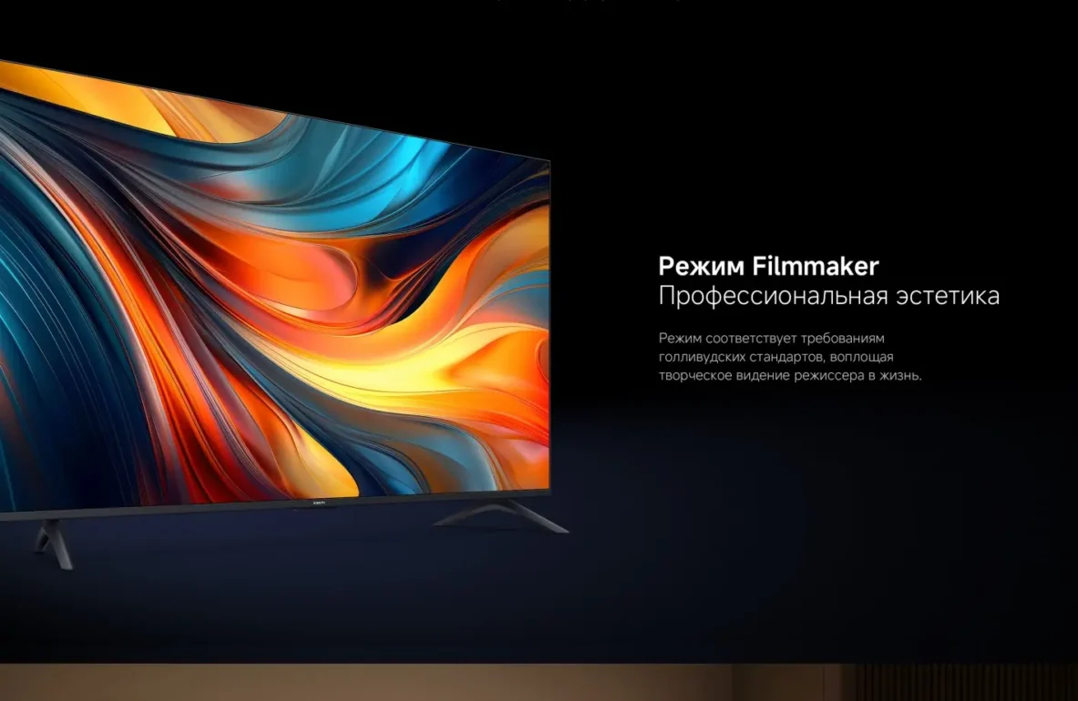 55" Телевизор Xiaomi TV A 55 2026 L55MB-ARU черный 3840x2160, 4K Ultra HD, 60 Гц, Wi-Fi, Smart TV 6 55" Телевизор Xiaomi TV A 55 2026 L55MB-ARU черный 3840x2160, 4K Ultra HD, 60 Гц, Wi-Fi, Smart TV 6