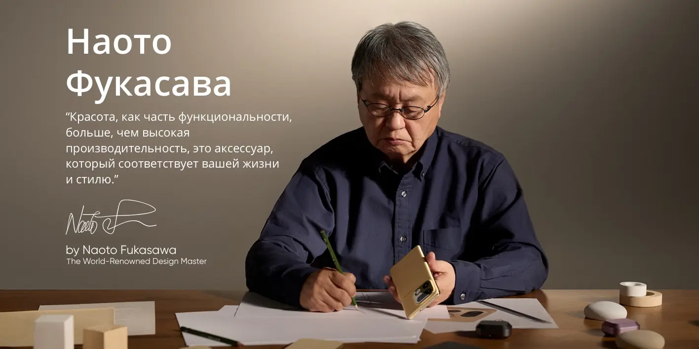 Смартфон Realme 16 Pro 5G 12/512 Gb Бежевый 7 Смартфон Realme 16 Pro 5G 12/512 Gb Бежевый 7