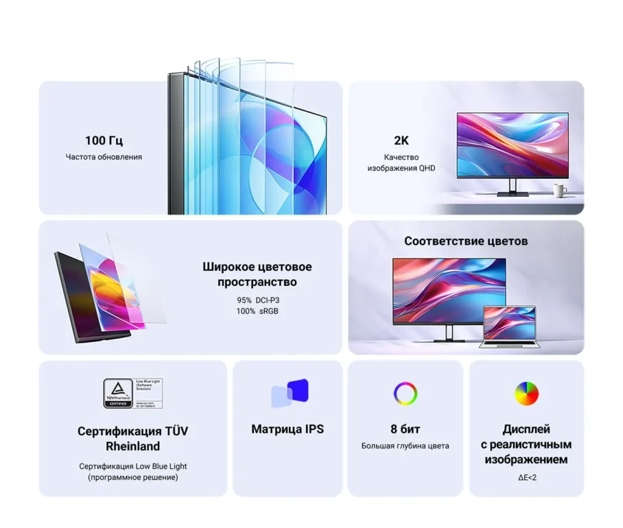Монитор 27" Xiaomi 2K Monitor A27Qi 2560х1440 IPS 100 Гц (ELA5812EU) EU 2 Монитор 27" Xiaomi 2K Monitor A27Qi 2560х1440 IPS 100 Гц (ELA5812EU) EU 2