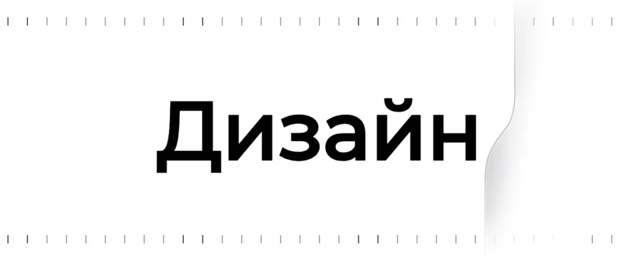 Смартфон TECNO Camon 50 8/256GB Nebula Titanium 3