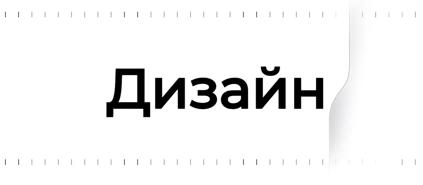 Смартфон TECNO Camon 50 8/256GB Moonshadow Black 3