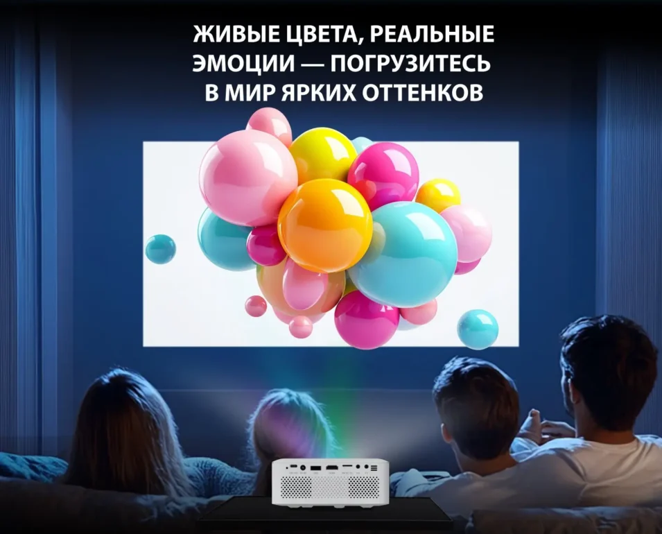 Проектор Cactus CS-PRE.08WT.WXGA LCD 1500Lm (1280х720) 1000:1 ресурс лампы:30000часов 1xUSB typeA 1x 7