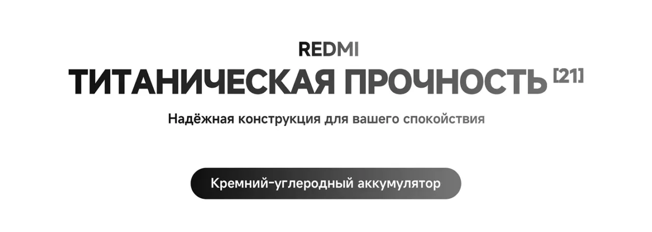 Смартфон Xiaomi Redmi Note 15 Pro 5G 8/512GB Glacier Blue 3