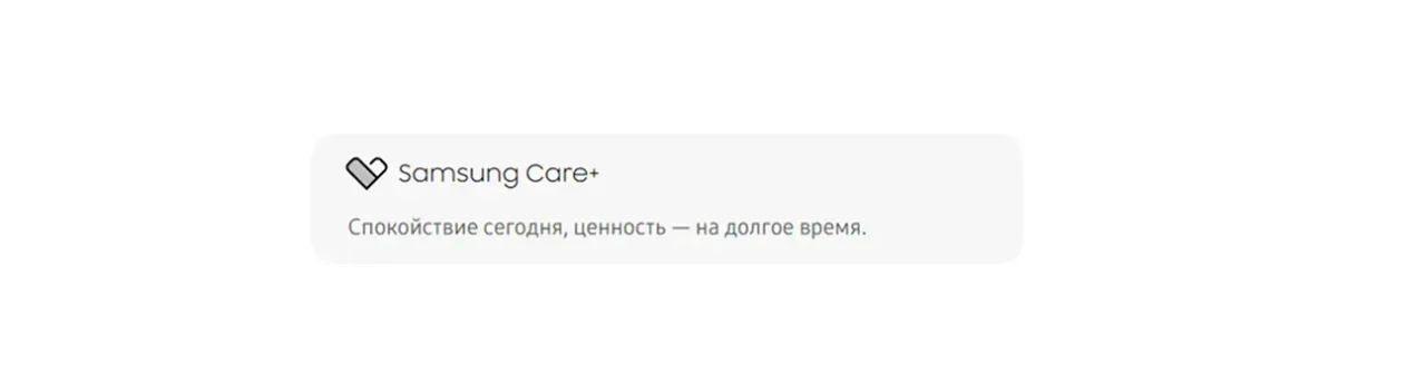 Смартфон Samsung Galaxy S26 5G 12/512GB Черный (SM-S942B/DS) 3