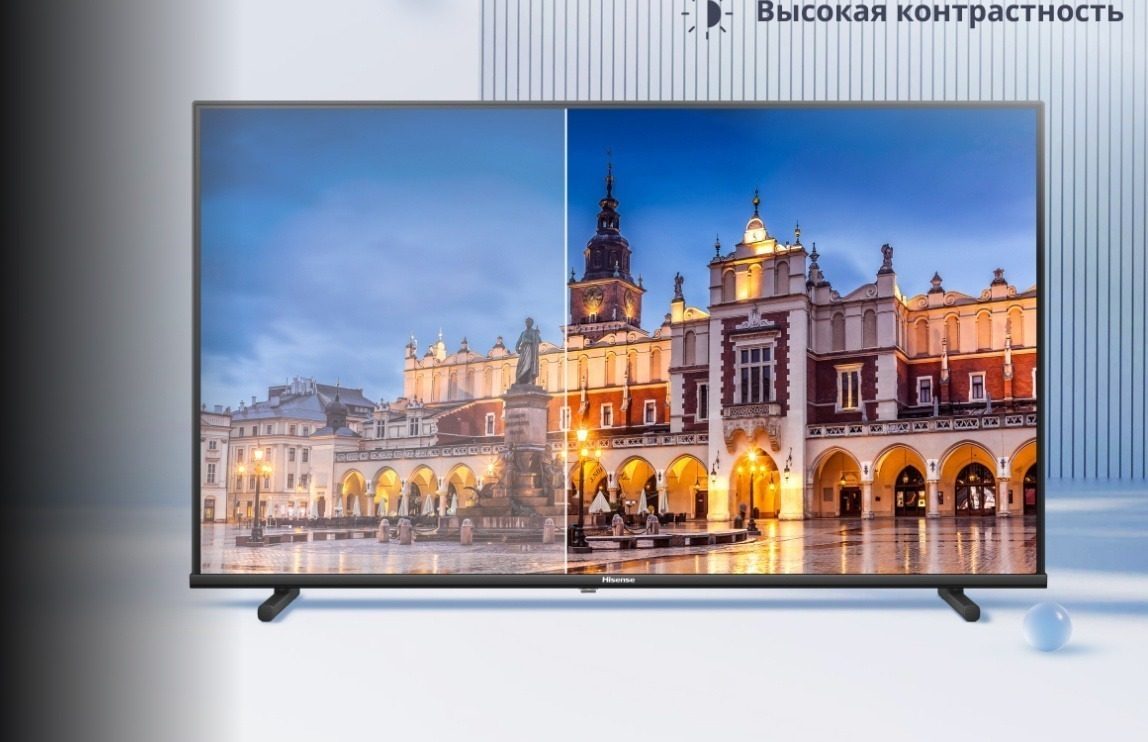 32" Телевизор Hisense 32A5Q черный 1920х1080, Full HD, 60 Гц, Wi-Fi, Smart TV, VIDAA 3 Hisense 32A5Q — контрастность, тёмные и светлые сцены