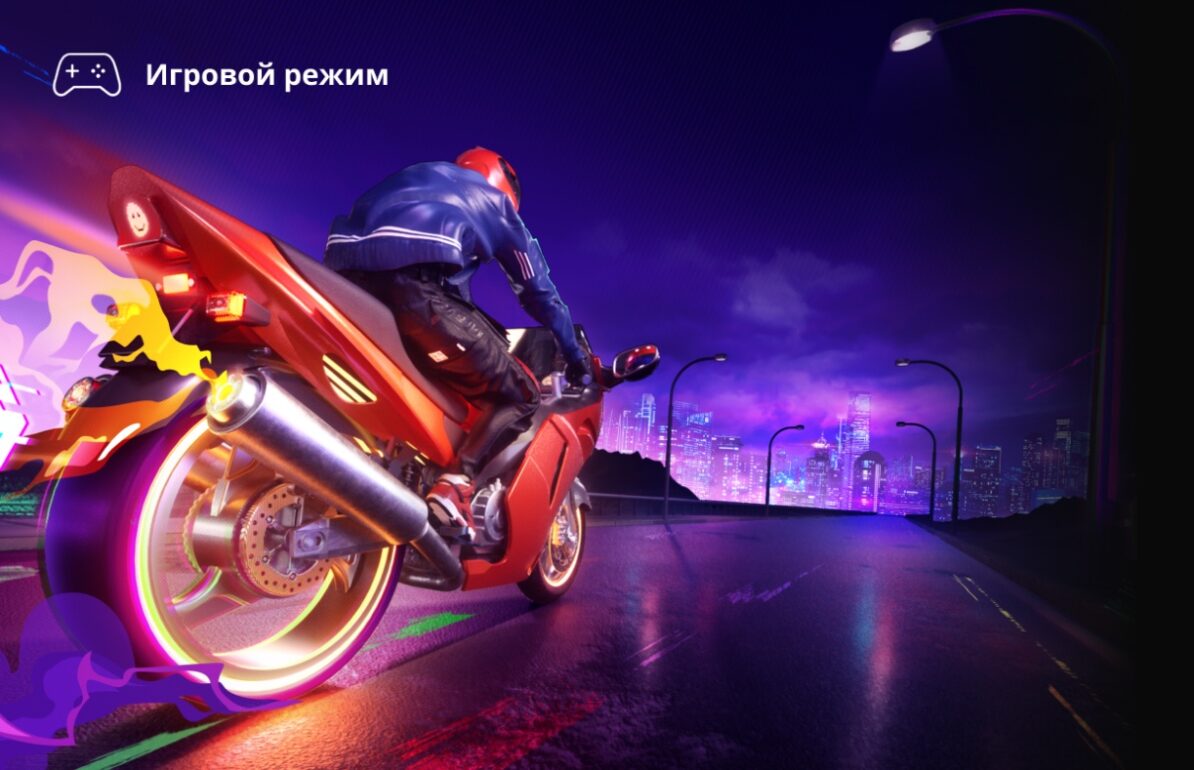 32" Телевизор Hisense 32A5Q черный 1920х1080, Full HD, 60 Гц, Wi-Fi, Smart TV, VIDAA 6 Hisense 32A5Q — игровой режим, минимальный инпут-лаг
