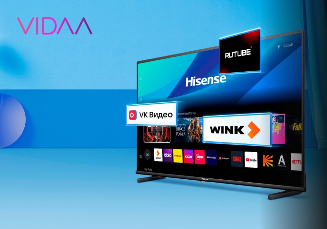 32" Телевизор Hisense 32A5Q черный 1920х1080, Full HD, 60 Гц, Wi-Fi, Smart TV, VIDAA 8 Hisense 32A5Q — Smart TV VIDAA, интерфейс и российские сервисы
