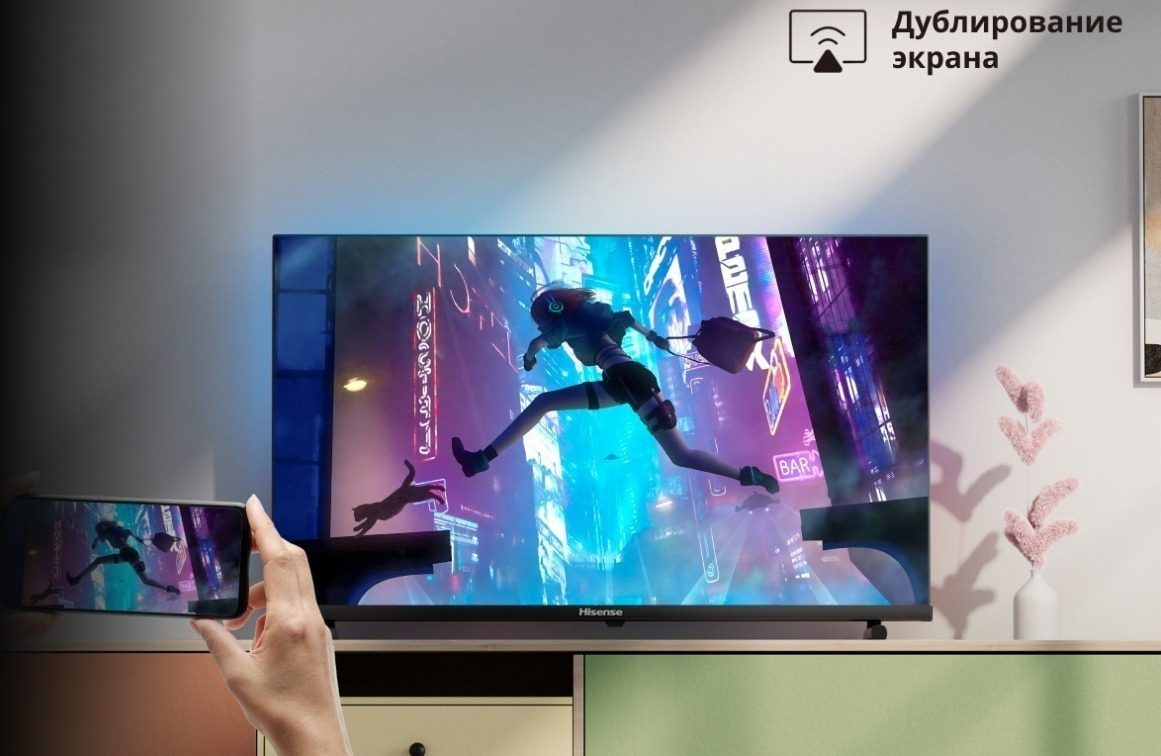 32" Телевизор Hisense 32A5Q черный 1920х1080, Full HD, 60 Гц, Wi-Fi, Smart TV, VIDAA 9 Hisense 32A5Q — функция Share-to-TV, трансляция со смартфона