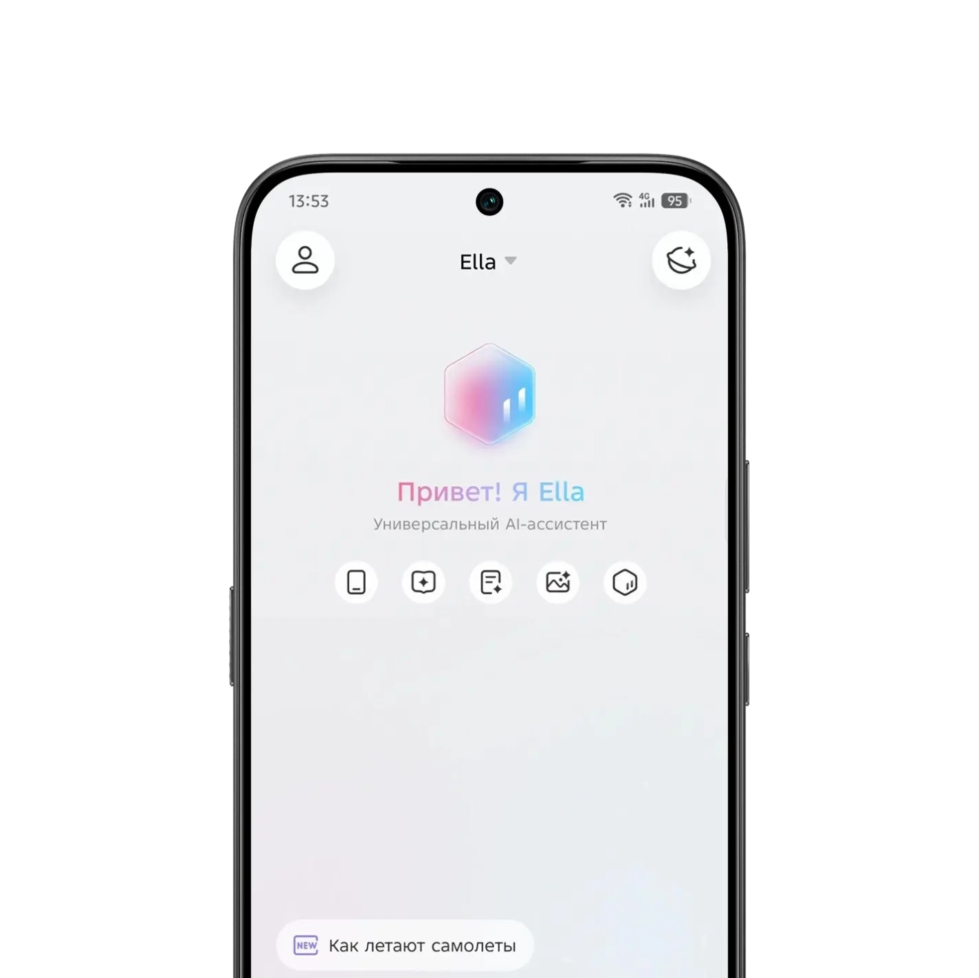 Смартфон TECNO Camon 50 8/256GB Moonshadow Black 26