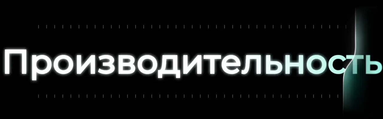 Смартфон TECNO Camon 50 8/256GB Nebula Titanium 36