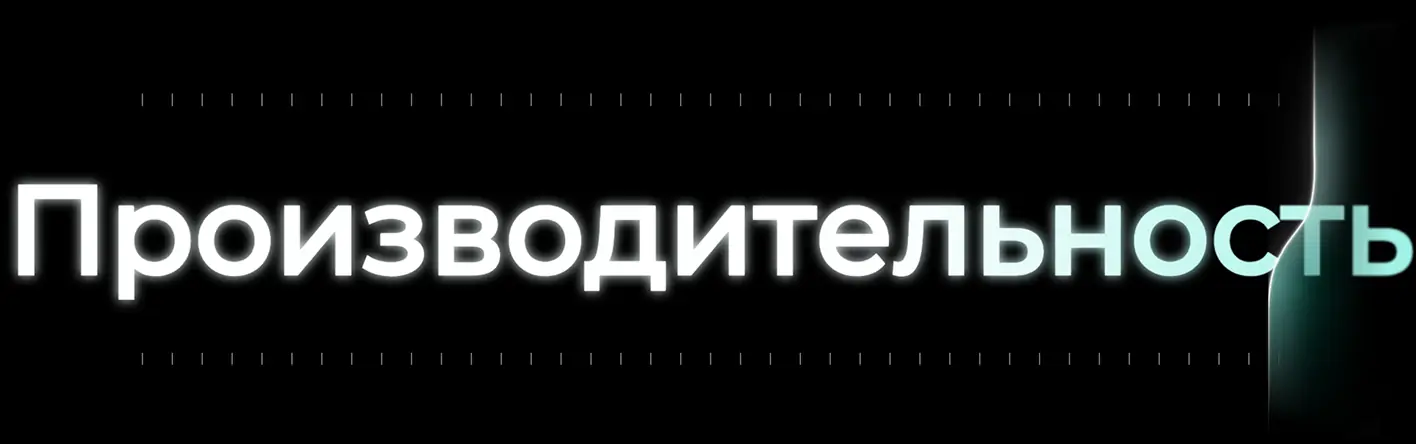 Смартфон TECNO Camon 50 8/256GB Moonshadow Black 36