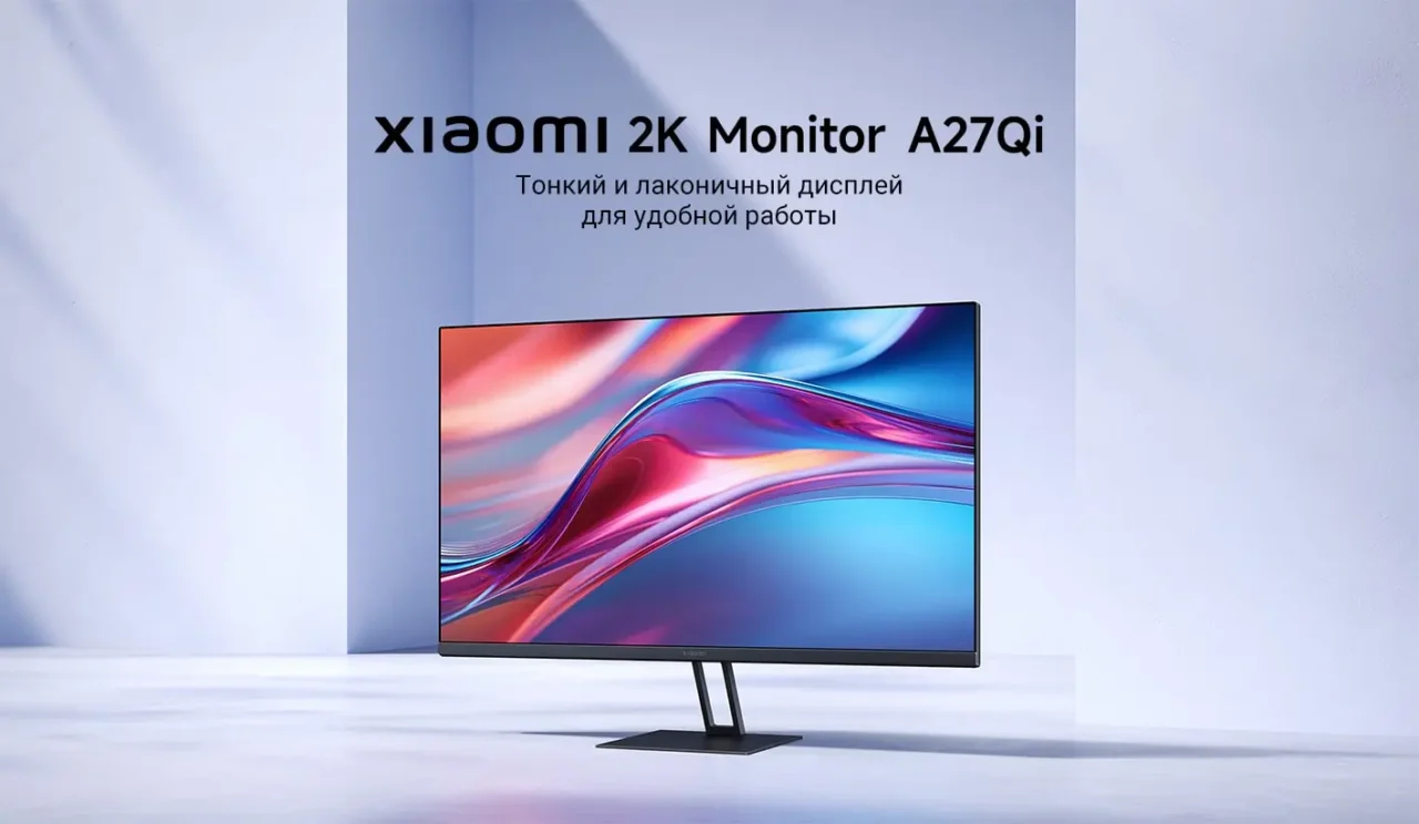 Монитор 27" Xiaomi 2K Monitor A27Qi 2560х1440 IPS 100 Гц (ELA5812EU) EU 1 Монитор 27" Xiaomi 2K Monitor A27Qi 2560х1440 IPS 100 Гц (ELA5812EU) EU 1