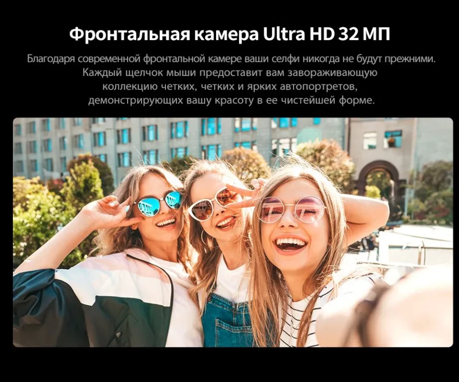 Смартфон DOOGEE V40 Pro 16/512Gb Midnight Blue 20