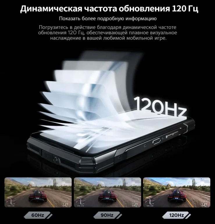 Смартфон DOOGEE V40 Pro 16/512Gb Midnight Blue 28