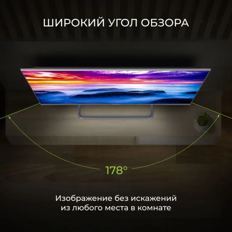 Телевизор Hartens HTS-43FHD11G-HC24, 43", Full HD, Smart TV 8 Hartens Телевизор HTS-43FHD11G-HC24 43" Full HD, черный #8