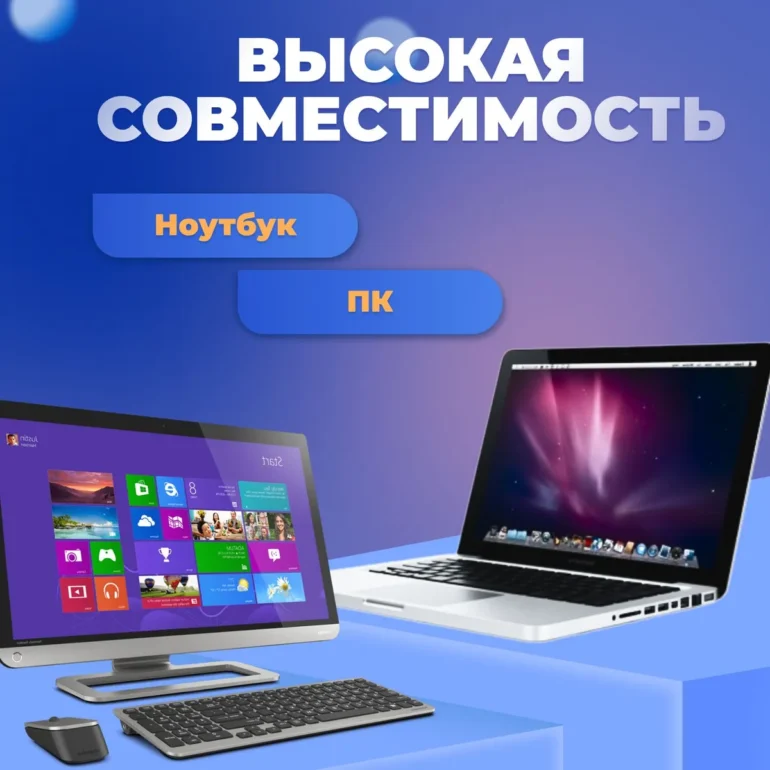 Внешний накопитель SSD 500Gb Netac USB-C Z9 NT01Z9-500G-32BK черный (USB 3.2 Gen 1, чтение - 550 Мба 3