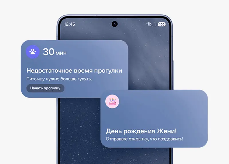 Смартфон Samsung Galaxy S26 Ultra 5G 12/256GB Cabalt Violet 31