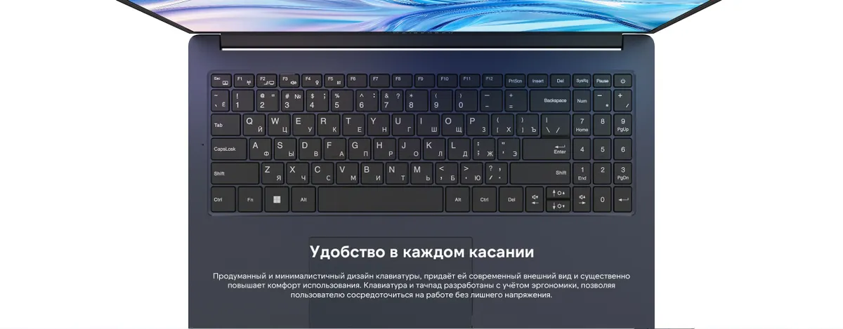 Ноутбук Maibenben M643 16" IPS, R3-4300U/8/512/Linux, синий 9