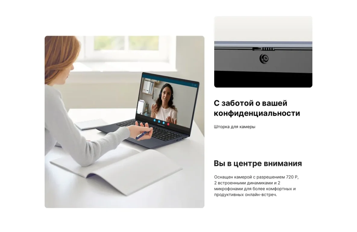 Ноутбук Maibenben M643 16" IPS, R3-4300U/8/512/Linux, синий 7