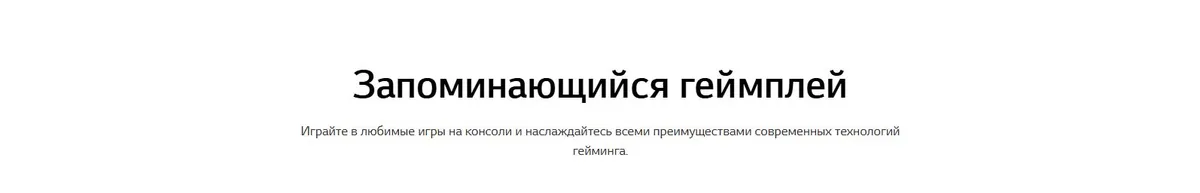Телевизор LG 50QNED70A6A 10