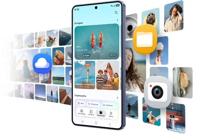 Смартфон Samsung Galaxy S26 5G 12/512GB Черный (SM-S942B/DS) 21