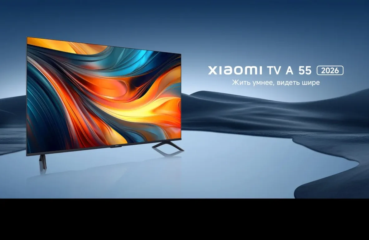 55" Телевизор Xiaomi TV A 55 2026 L55MB-ARU черный 3840x2160, 4K Ultra HD, 60 Гц, Wi-Fi, Smart TV 1 55" Телевизор Xiaomi TV A 55 2026 L55MB-ARU черный 3840x2160, 4K Ultra HD, 60 Гц, Wi-Fi, Smart TV 1