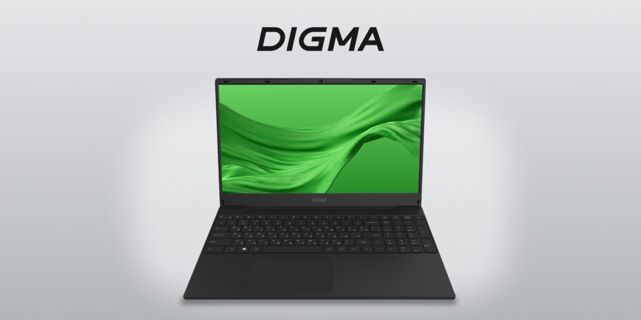 Ноутбук Digma EVE A5820 (DN15R3-8CXW02) 15,6, R-3 3200U 8/256, черный 1